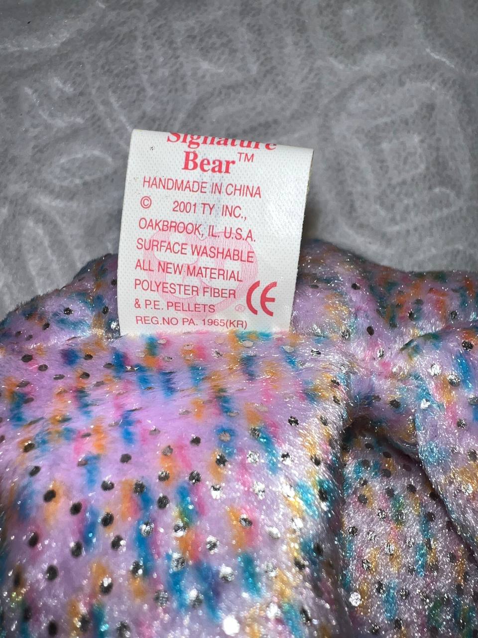 *RARE* MINT Signature Bear Beanie Baby 2001 With Tag